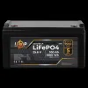 ���������� LP LiFePO4 25,6V - 100 Ah (2560Wh) (BMS 150A/75�) �������