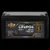 ���������� LP LiFePO4 25,6V - 100 Ah (2560Wh) (BMS 150A/75�) ������� ��� ���