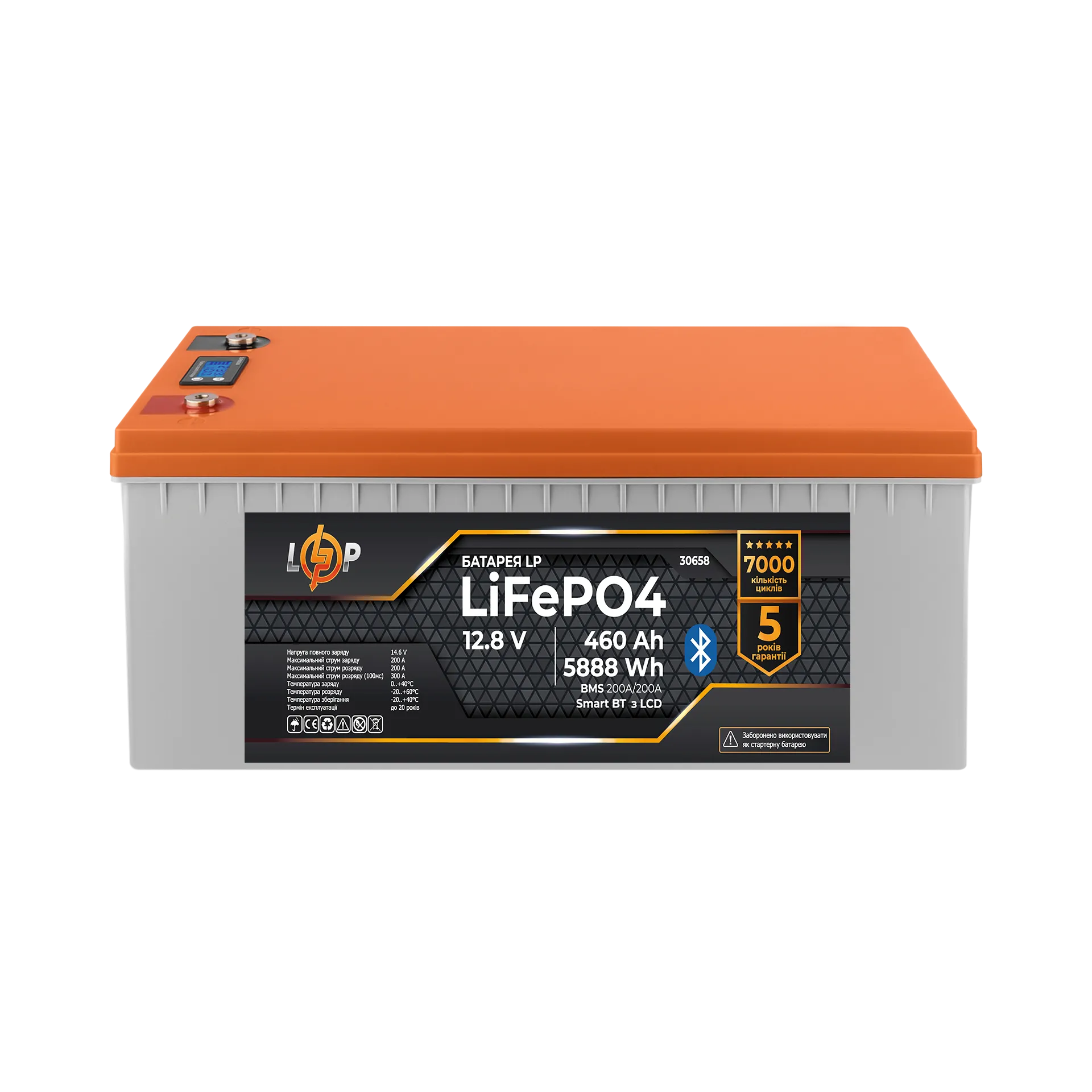 ���������� LP LiFePO4 12,8V - 460 Ah (5888Wh) (BMS 200A/200�) ������� LCD Smart BT