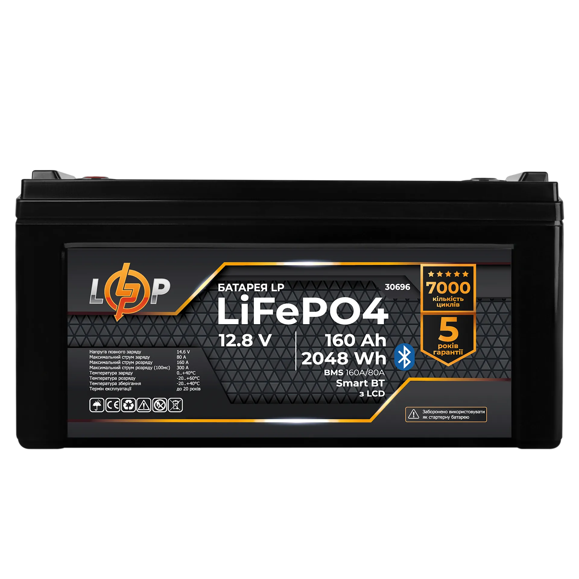���������� LP LiFePO4 12,8V - 160 Ah (2048Wh) (BMS 160A/80�) ������� LCD Smart BT