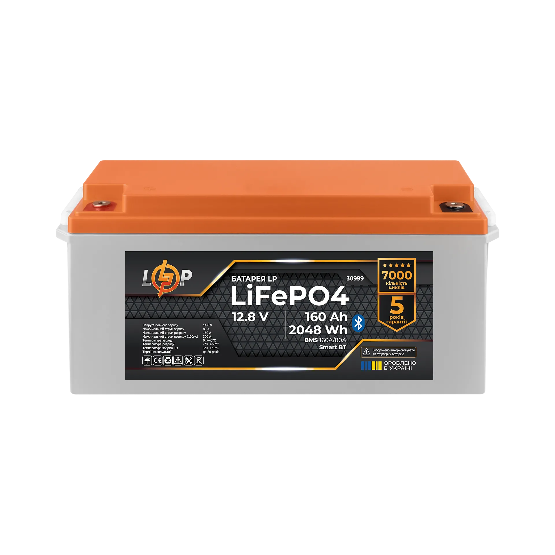 ���������� LP LiFePO4 12,8V - 160 Ah (2048Wh) (BMS 160A/80�) ������� Smart BT