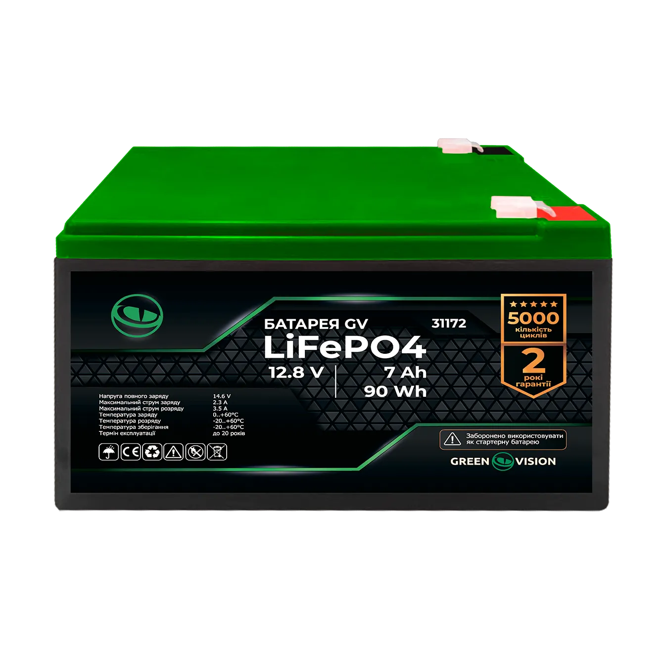 ���������� GV LiFePO4 12,8V - 7Ah (90Wh)