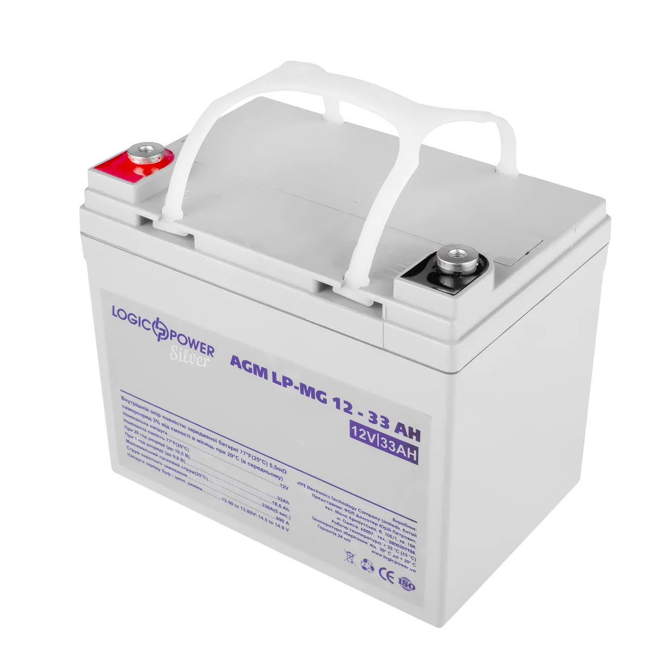 ���������� ������������� LP-MG 12V - 33 Ah Silver