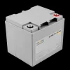 Акумулятор мультигелевий LP-MG 12V - 45 Ah Silver
