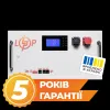 ���������� LP LiFePO4 51,2V - 280 Ah (14336Wh) (BMS SP 200A/100�) RM RS485/CAN LCD WH