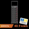 ���������� LP LiFePO4 Battery HVM 409,6V 100Ah (40960 Wh) BMS 125� AB Lrack black