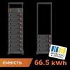 ���������� LP LiFePO4 Battery HVM 665,6V 100Ah (66560 Wh) BMS 160� P AB Lrack black