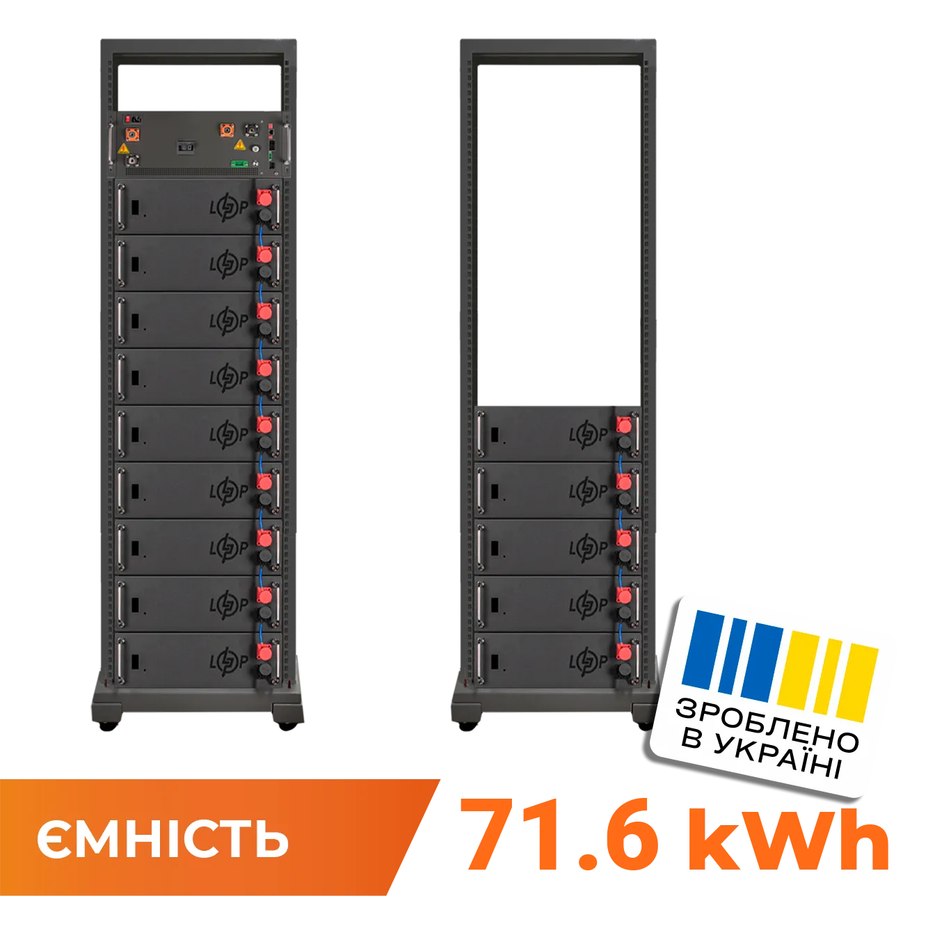 ���������� LP LiFePO4 Battery HVM 716,8V 100Ah (71680 Wh) BMS 160� P AB Lrack black