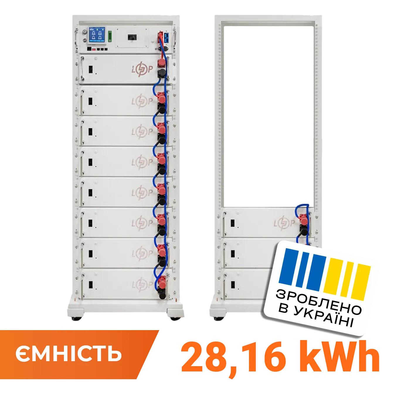 �������������� ���������� LP LiFePO4 Battery HVM 563,2V 50Ah (28160Wh) BMS 125� AB Lrack white