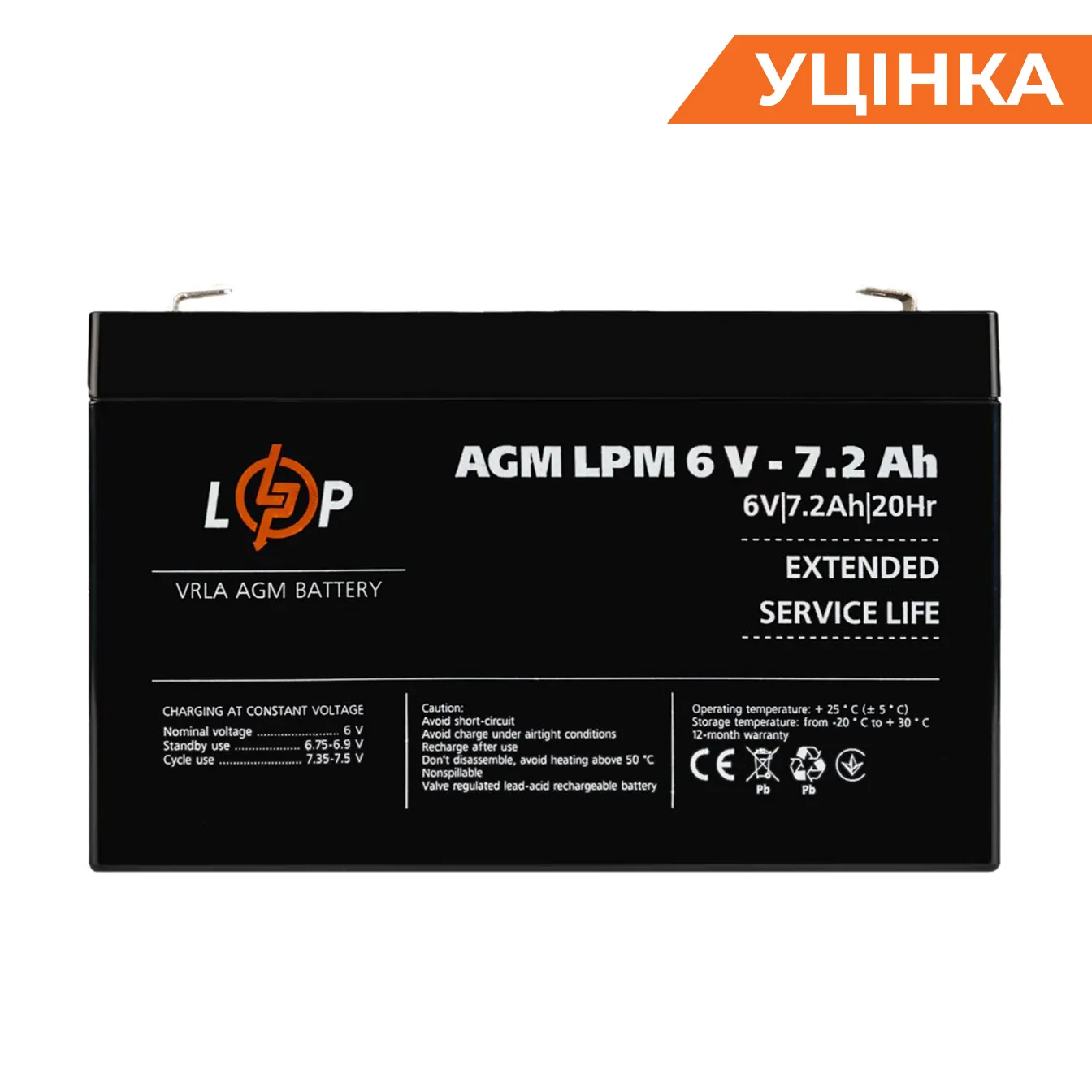 ��������� (3859) ���������� AGM LPM 6V - 7.2 Ah (052024)