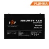 Розпродаж (3859) Акумулятор AGM LPM 6V - 7.2 Ah (052024)