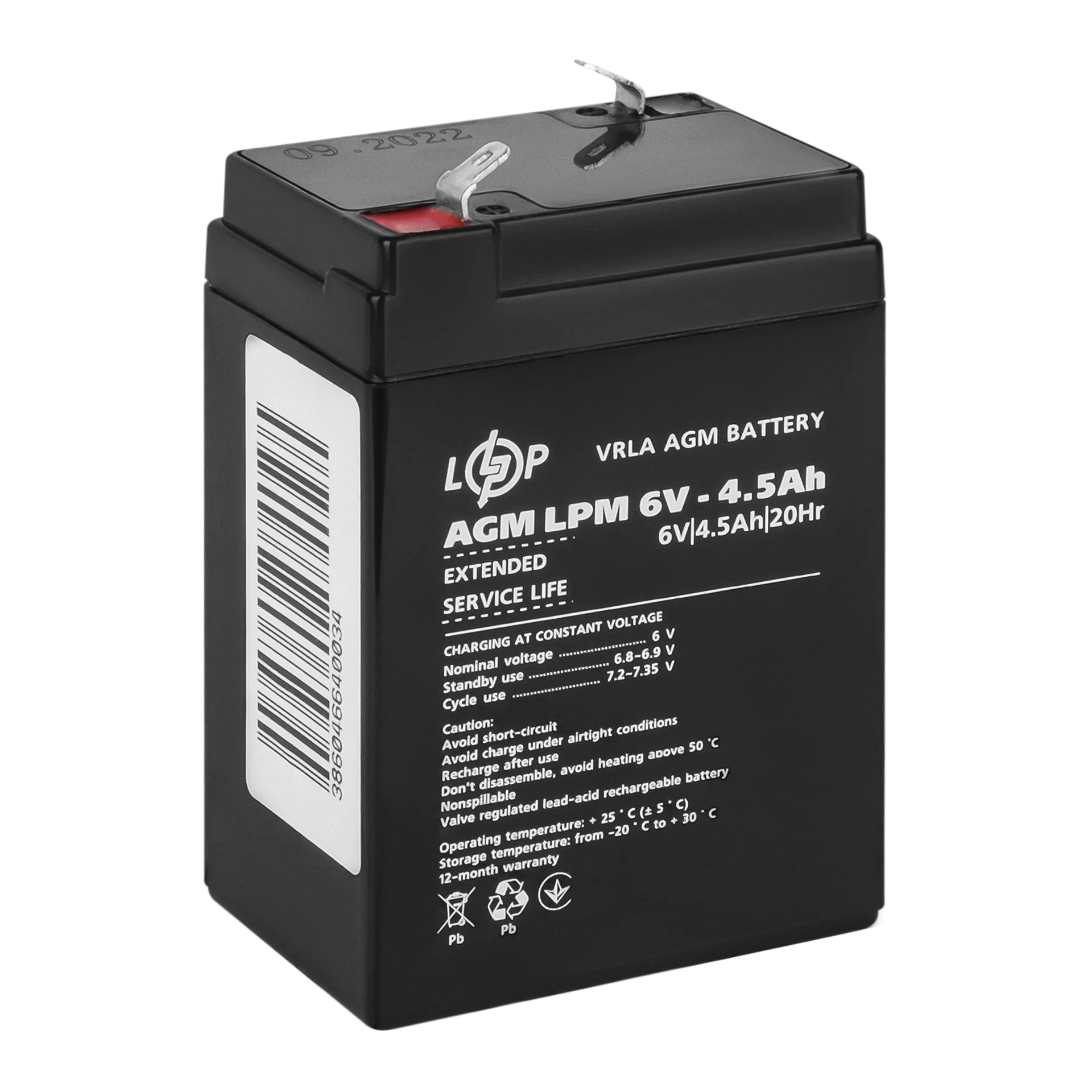 ���������� AGM LPM 6V - 4.5 Ah