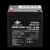 ���������� AGM LPM 12V - 5 Ah
