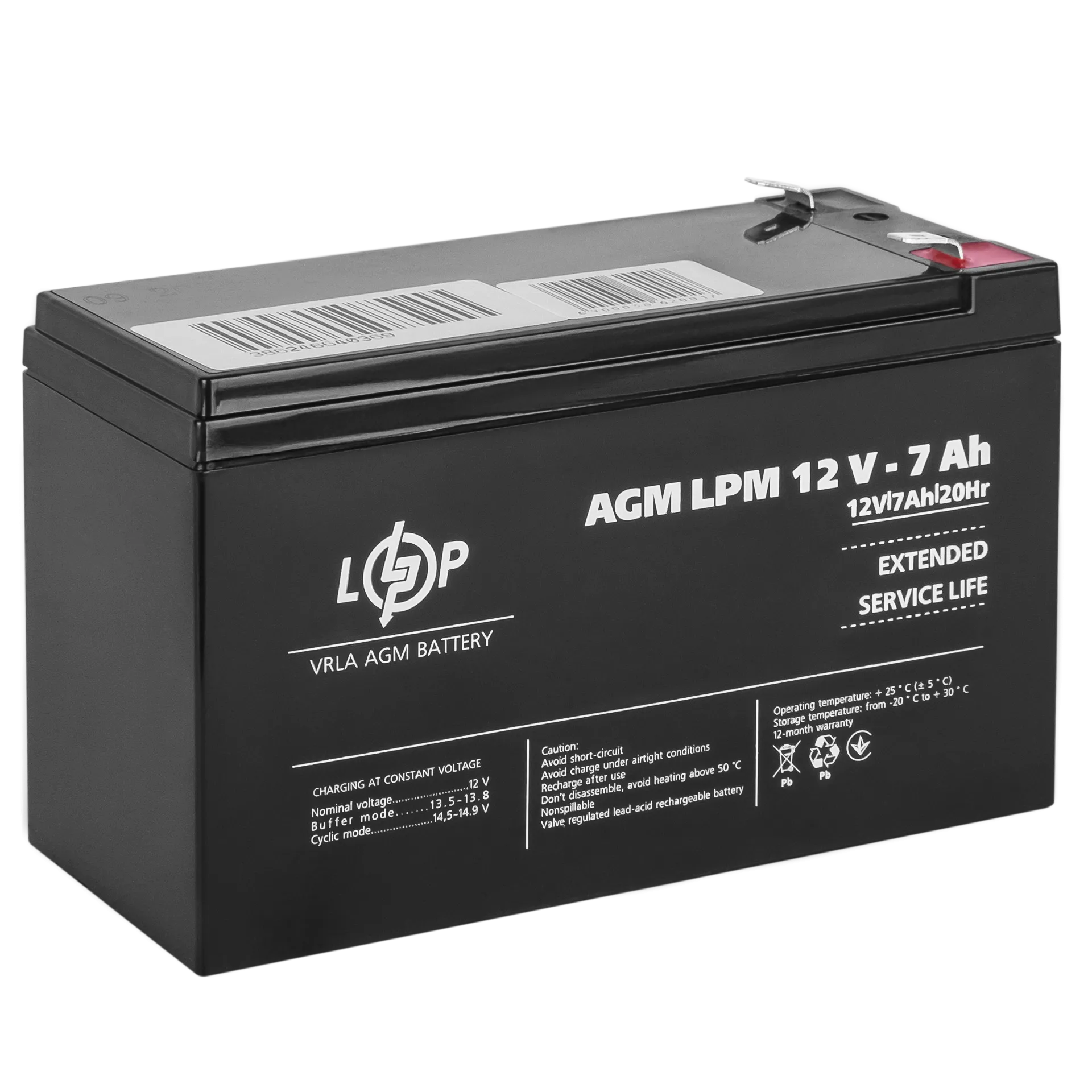 ���������� AGM LPM 12V - 7 Ah