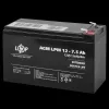 ���������� AGM LPM 12V - 7.5 Ah