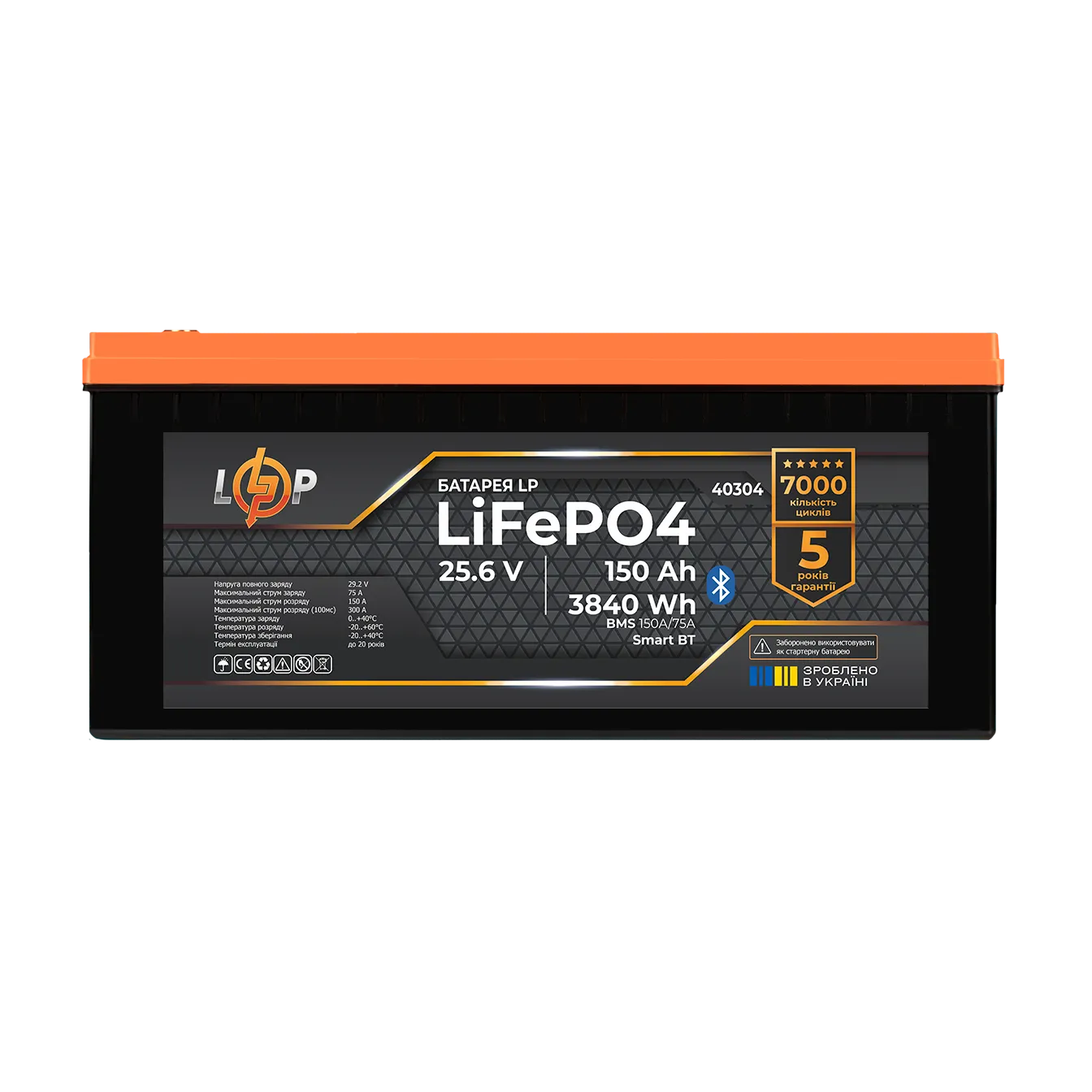 ���������� LP LiFePO4 25,6V - 150 Ah (3840Wh) (BMS 150A/75�) ������� Smart BT
