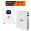 �������� ���������� �������� LogicPower ��� 3500W + ���� (LiFePO4) ������� 5120 Wh