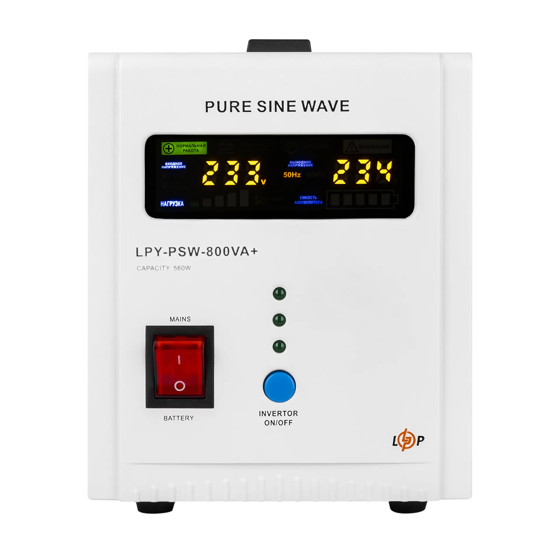 ��� � ���������� ��������� 12V LPY-PSW-800VA+(560��)5A/15A