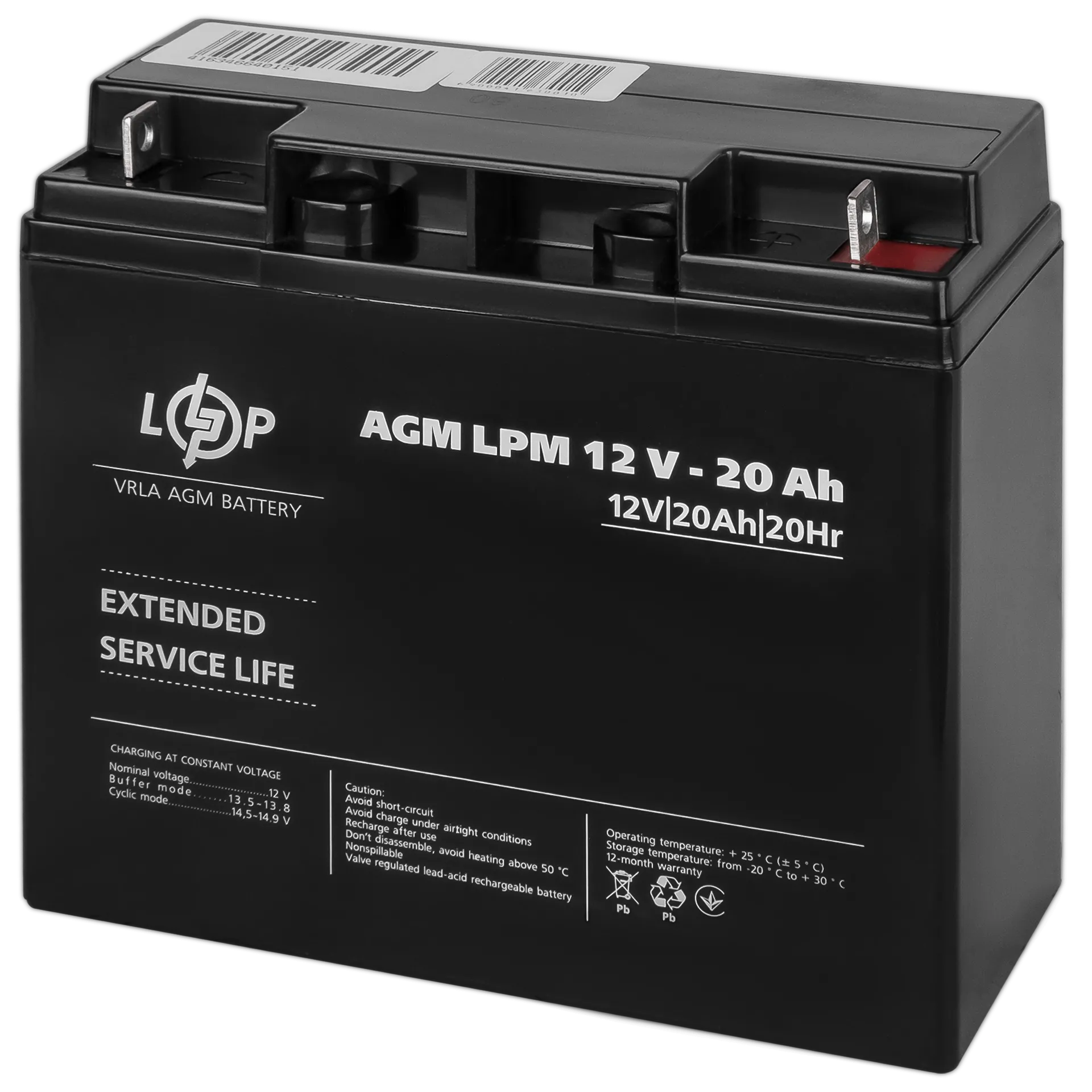 ���������� AGM LPM 12V - 20 Ah