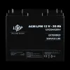 ��������� (4163) ���������� AGM LPM 12V - 20 Ah 09/23
