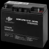 ���������� AGM LPM 12V - 20 Ah