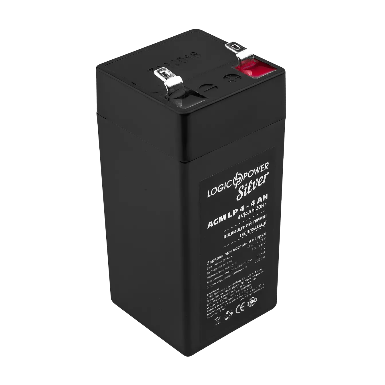 ���������� AGM LP 4V - 4 Ah Silver
