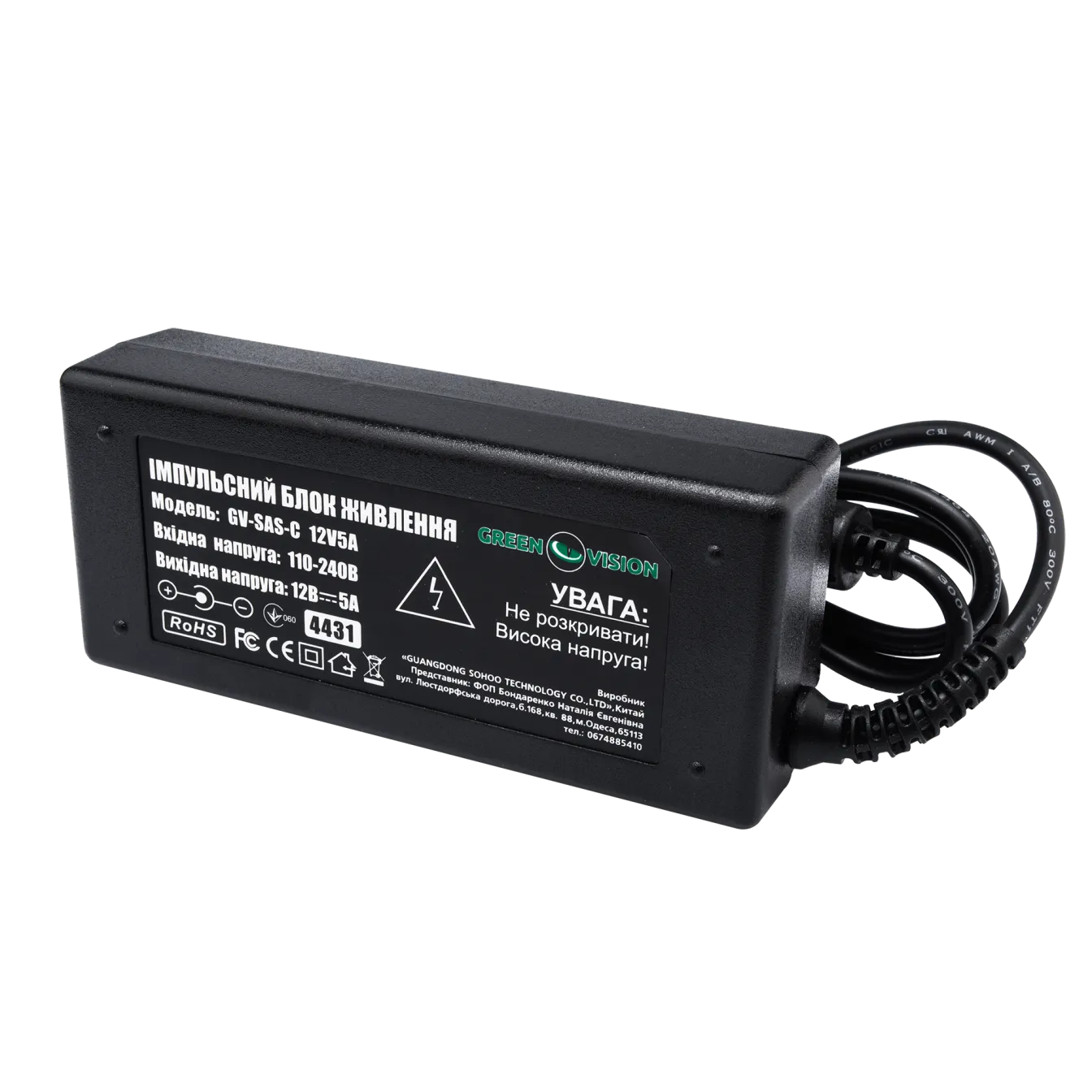 ���������� ���� �������� GV-SAS-C 12V5A (60W) � ������