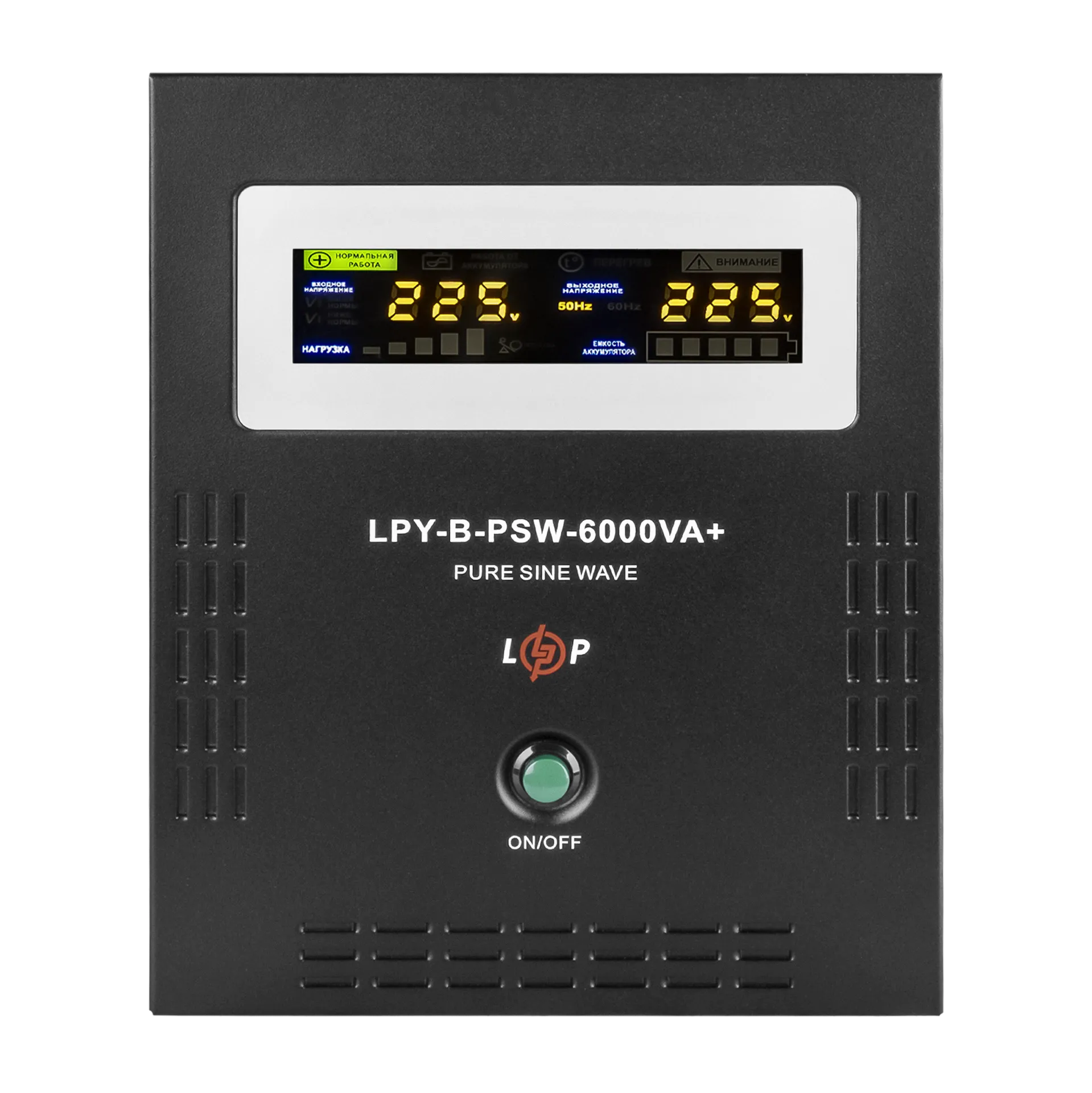 ��� � ���������� ��������� 48V LPY-B-PSW-6000VA+(4200��)10A/20A