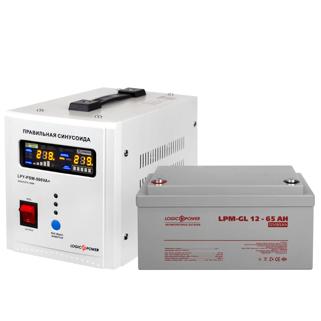 �������� ���������� �������� ��� ����� LP (LogicPower) ��� + ������ ������� (UPS 500VA + ��� GL 900W)