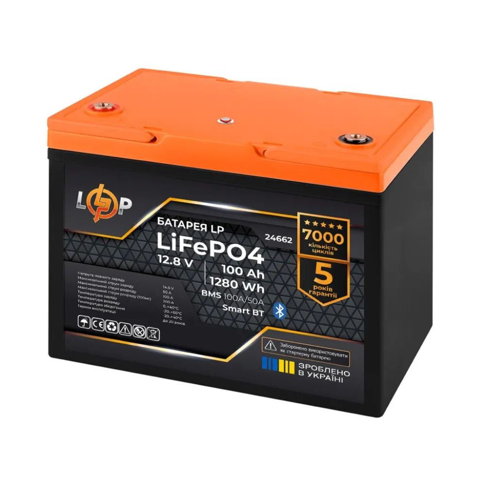 ���������� LP LiFePO4 12,8V - 100 Ah (1280Wh) (BMS 100A/50�) ������� Smart BT