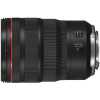 Canon RF 24-70mm f/2.8 L IS USM
