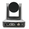 PTZ камера Minrray UV510E7 об'єктив 20X PTZ камера Minrray UV510E7 об'єктив 20X