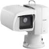 Canon CR-X500 Outdoor 4K PTZ Camera 15x Optical Zoom