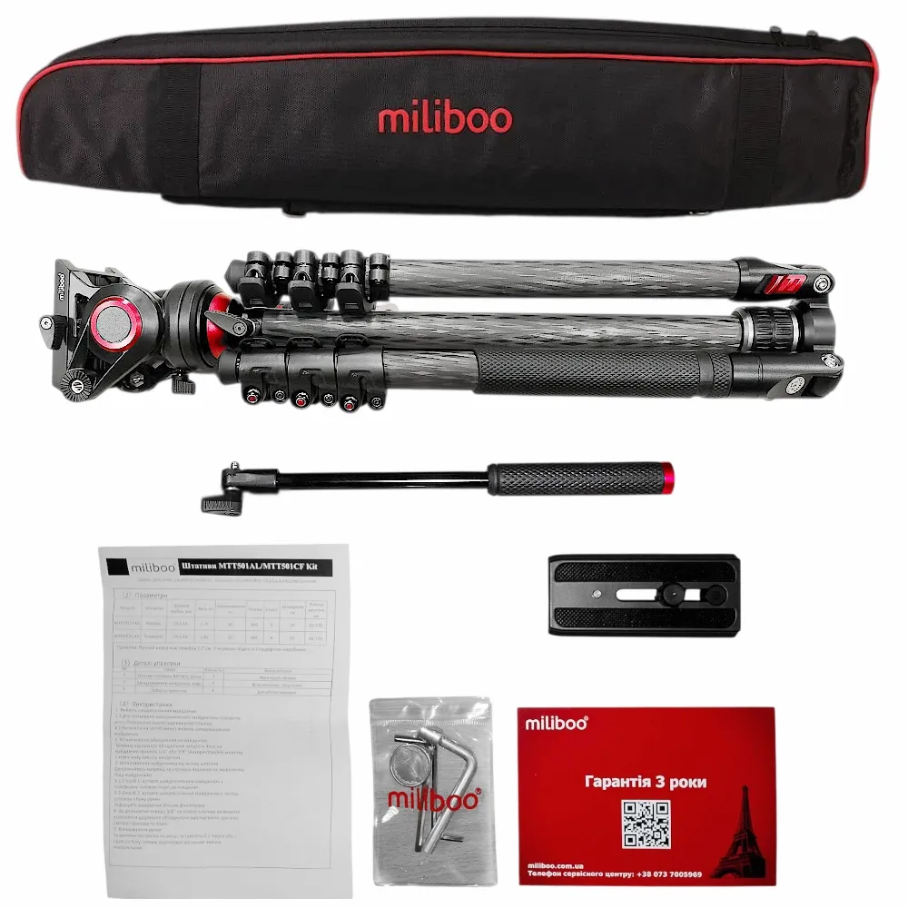 Карбоновий штатив-монопод miliboo MTT501CF Kit Карбоновий штатив-монопод miliboo MTT501CF Kit