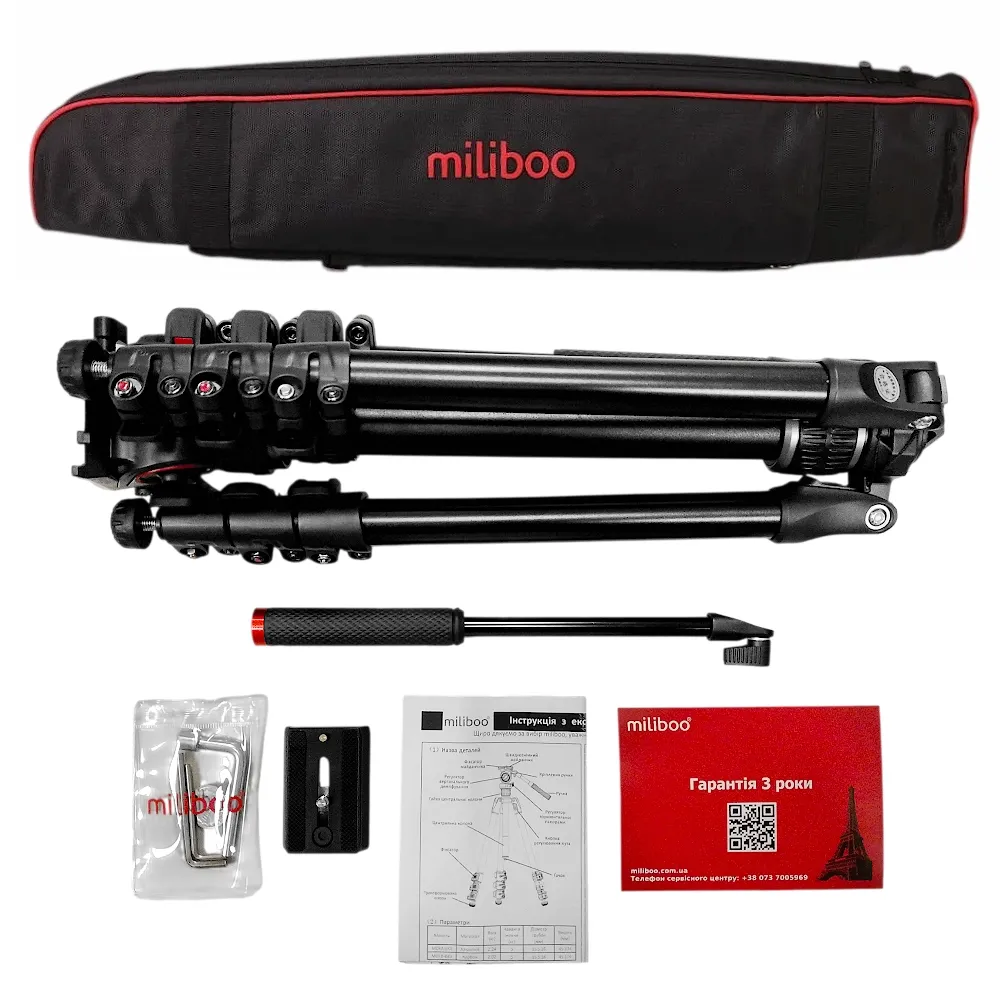 ���������� ������ miliboo MUFA-BK