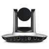 Auto-tracking PTZ камера Minrray UV100S-T-20-U3/HDMI Auto-tracking PTZ камера Minrray UV100S-T-20-U3/HDMI