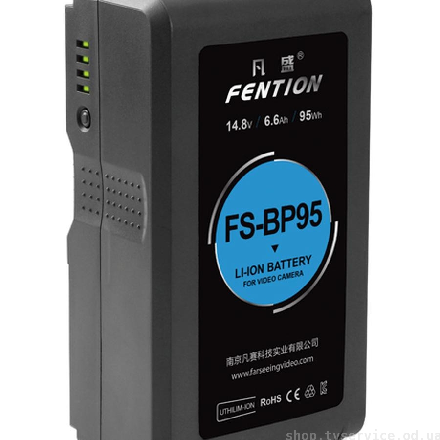 Farseeing FS-BP95 (Small case)