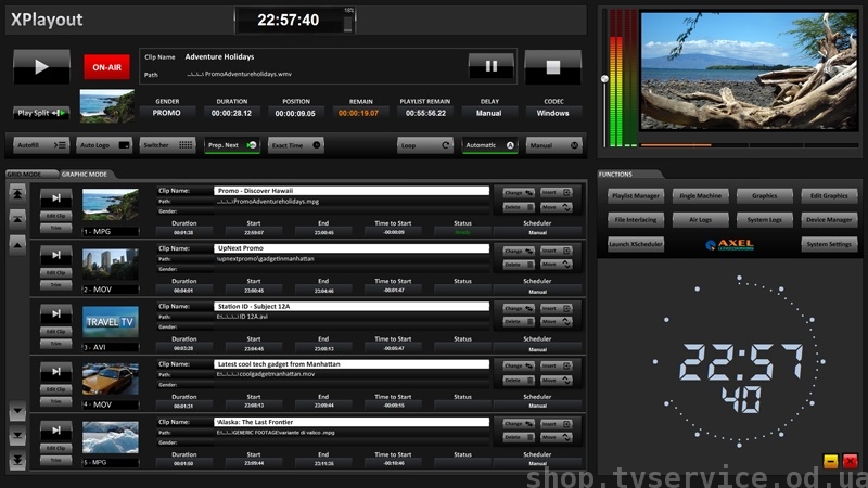 ��������� ������������ Axel Technology XPLAYOUT