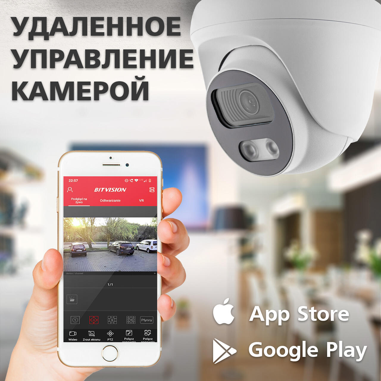 ������������� IP ������ GV-107-IP-E-DOS50-25 POE 5MP