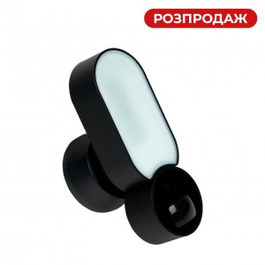 �������� IP Wi-Fi ������ GV-119-IP-GM-DOG20-12