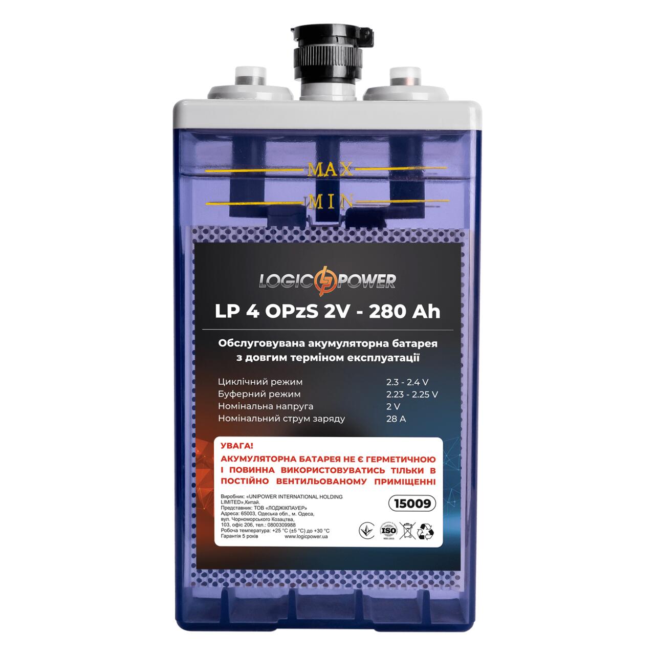 ������������ ������� LP 40OPzS 2V - 280 Ah
