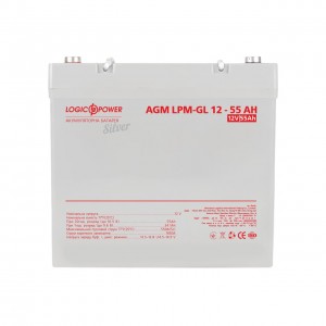 ���������� ������� LP-GL 12V - 55 Ah Silver