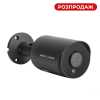 �������� IP-������ GreenVision GV-157-IP-COS50-30H POE 5MP Dark Grey (Ultra)
