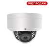 �������� IP-������ GreenVision GV-160-IP-M-DOS50VM-30H-SD POE 5MP (Ultra)