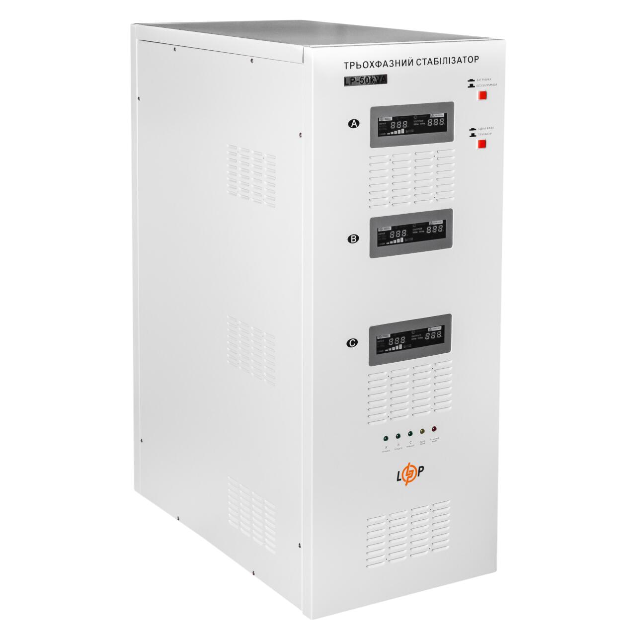 ���������� ������� LP-50kVA 3 phase (35000��)
