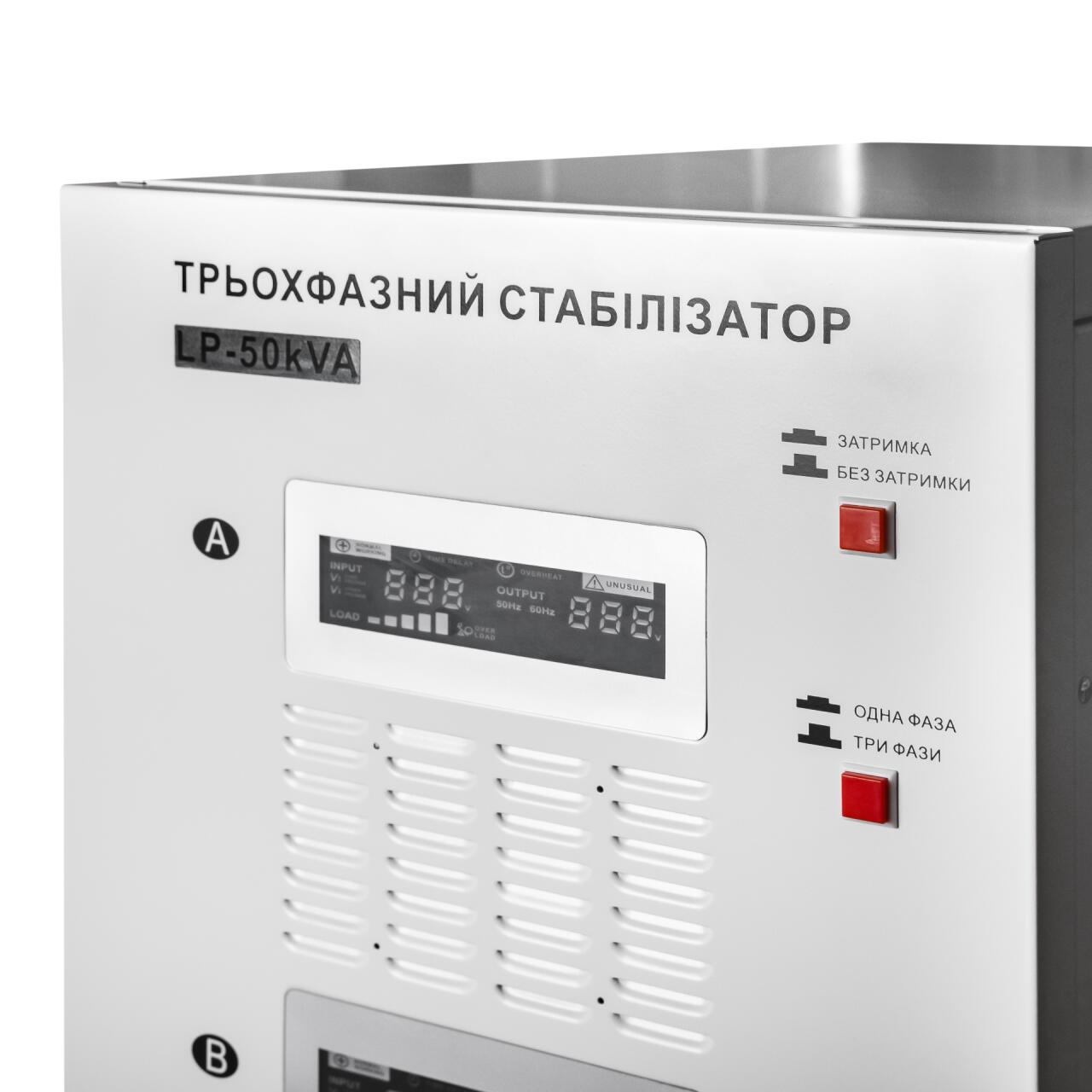 ���������� ������� LP-50kVA 3 phase (35000��)