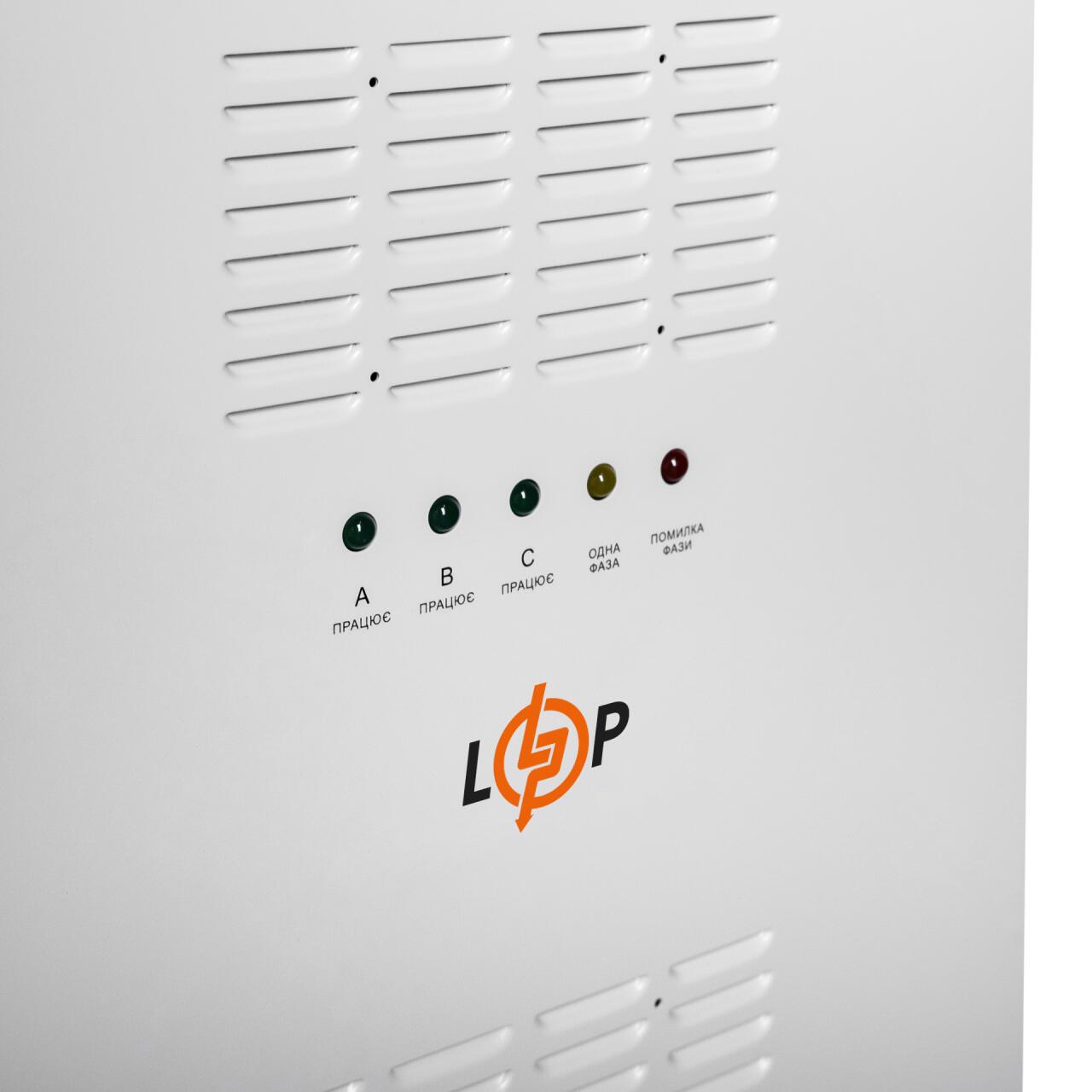 ���������� ������� LP-50kVA 3 phase (35000��)