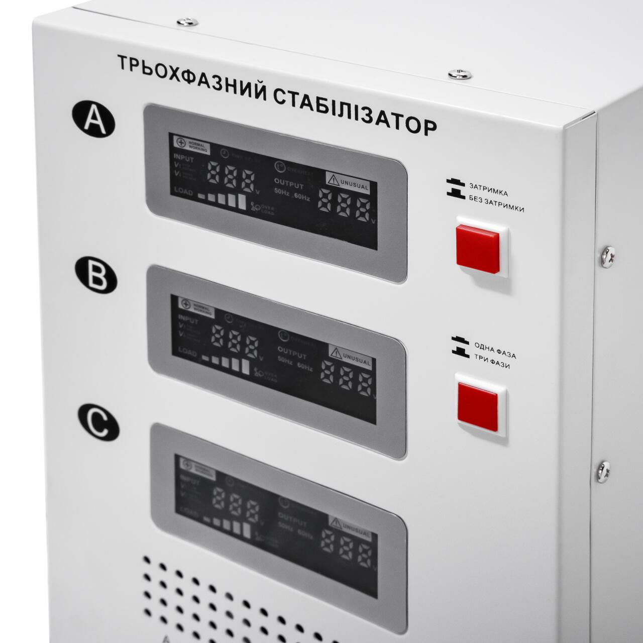 ���������� ������� LogicPower LP-20kVA 3 phase (12000��)