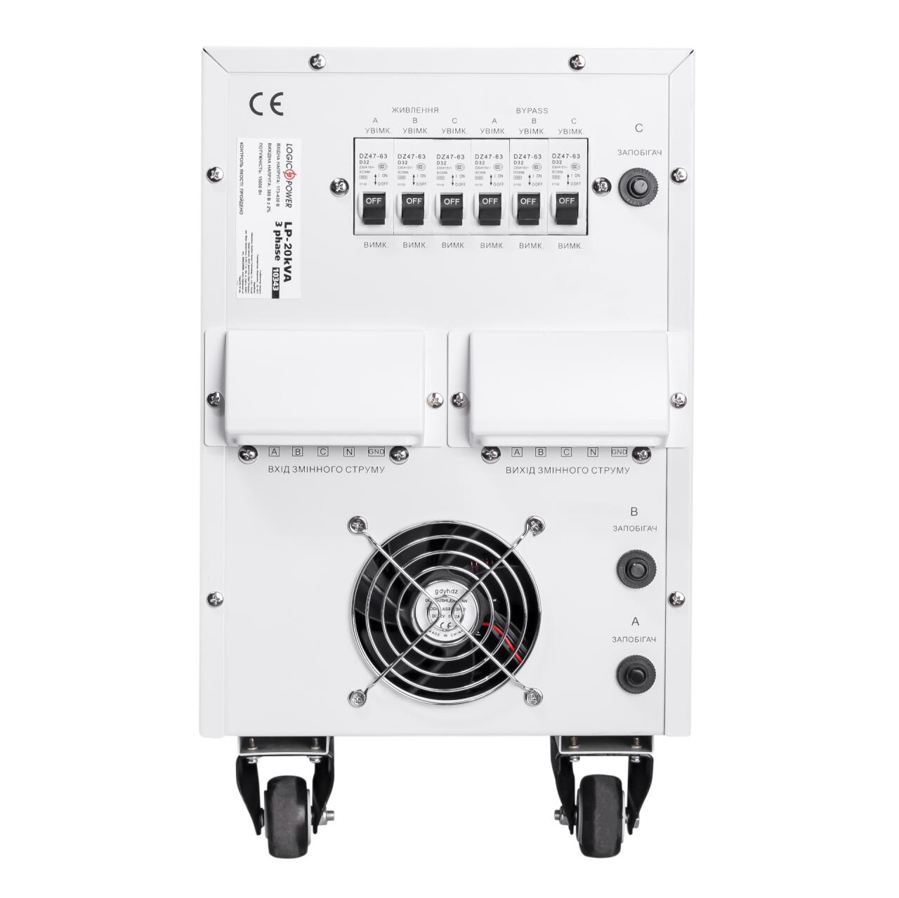 ���������� ������� LogicPower LP-20kVA 3 phase (12000��)