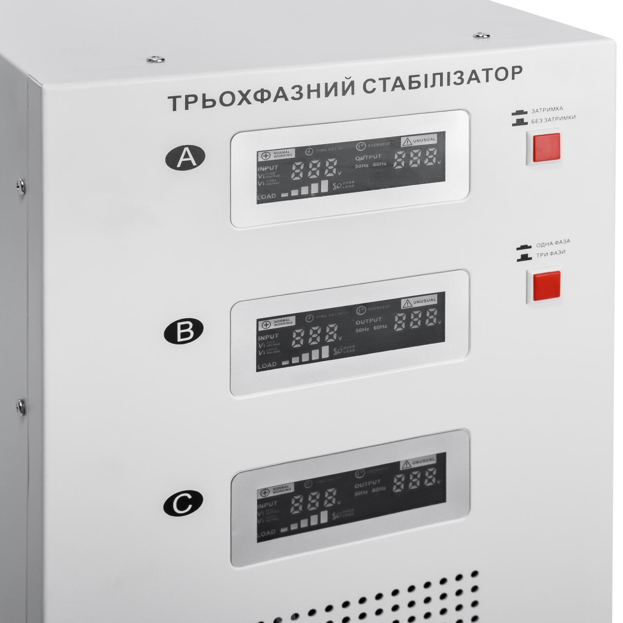 ���������� ������� LP-30kVA 3 phase (21000��)
